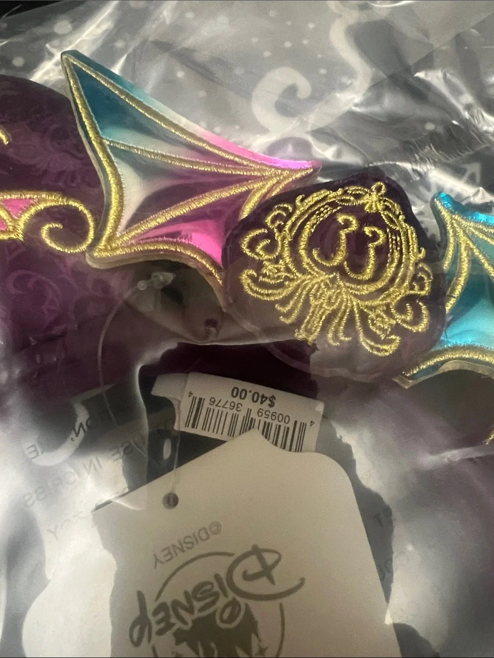 Disney up sale